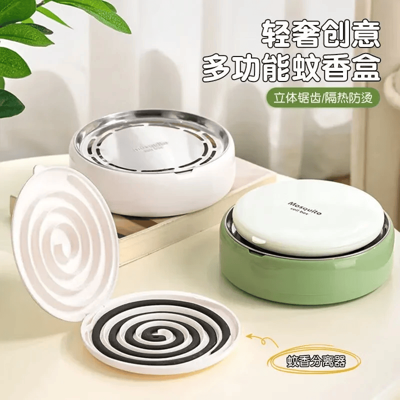 南岭钰创意蚊香盒托盘架子家用铁盘檀香盒带分离器防火接灰盒蚊香支架 1个蚊香分离器-白色