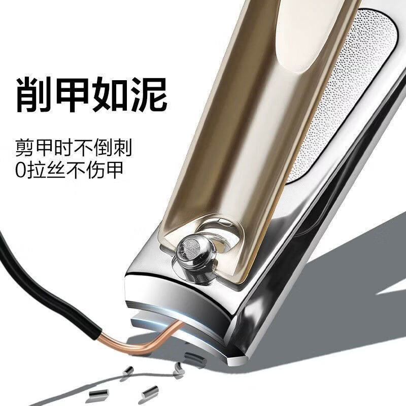 多次元不锈钢指甲刀进口同款套装旋转包五件套指甲钳修甲美甲工具套装 不锈钢指甲刀 不锈钢指甲刀套装-香槟金-五件套-1个