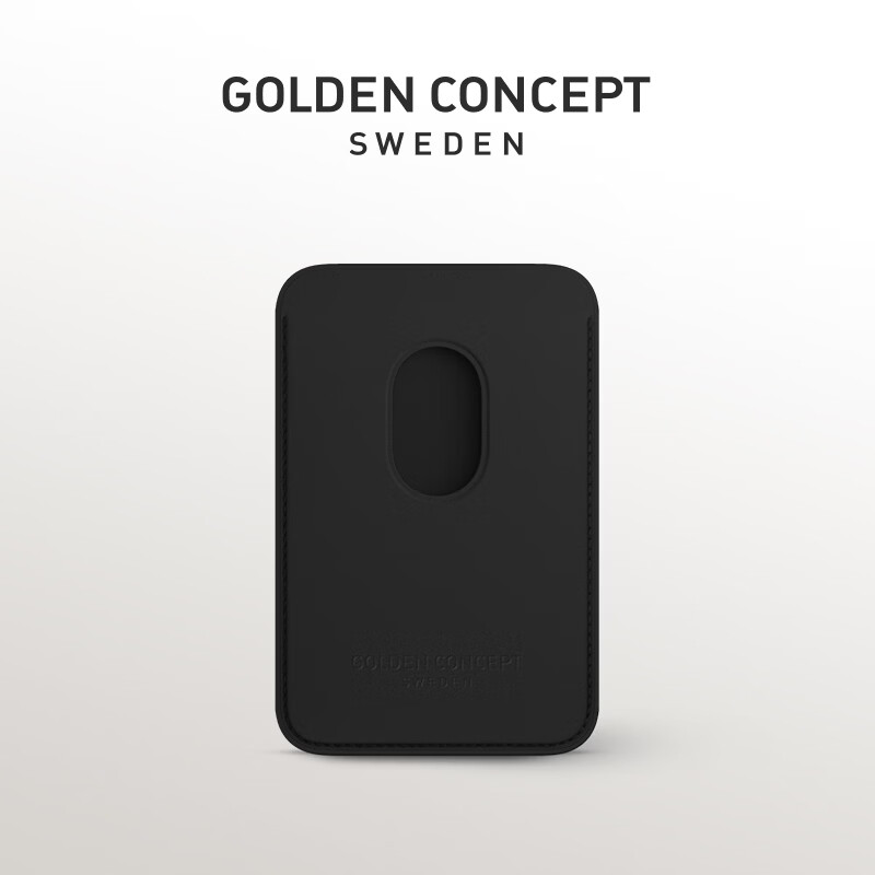 古德康赛GoldenConcept【18手机壳】中国版典藏系列环保手机壳适用苹果iPhone18/17ProMax挂绳磁吸卡包套装 哑光黑色 iPhone 18 ProMax（17&18通用）