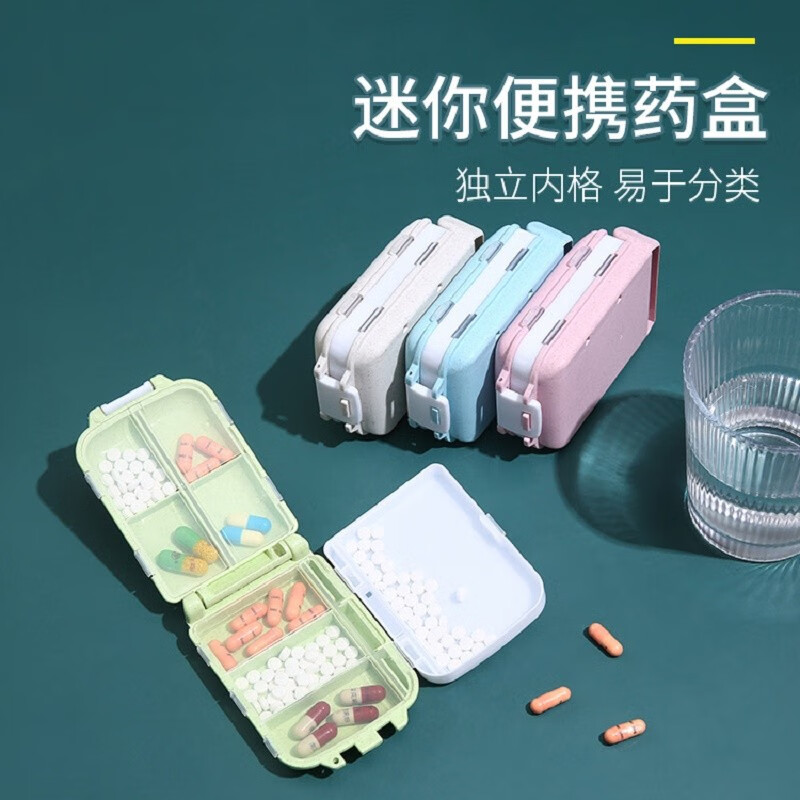 京东9.9包邮 2022-08-24 - 第29张 | 最新购物优惠券 京东9.9包邮 2022-08-24 - 第29张 | 最新购物优惠券
