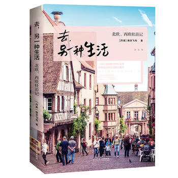 售后49