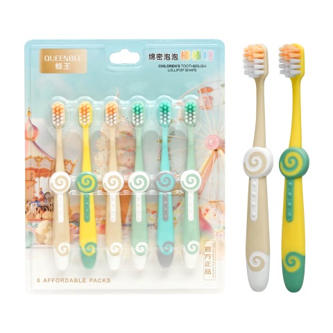 HERM'S【棒棒糖软毛儿童牙刷】3-12岁换牙期护龈清洁牙齿可爱创意童趣 棒棒糖儿童牙刷 6支