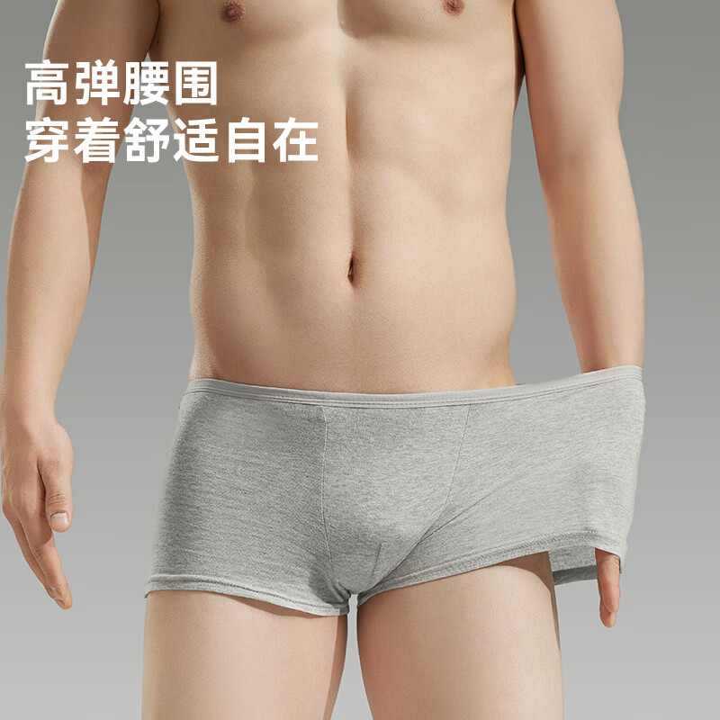 图 8
