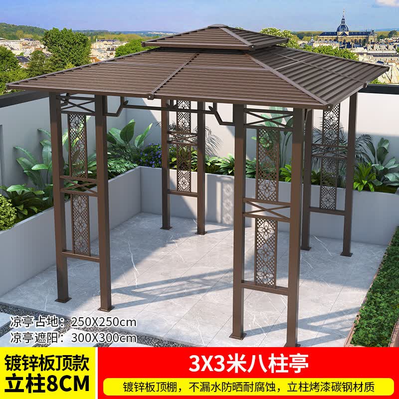 何佳功户外凉亭庭院别墅防腐木铝合金花园院子室外布置露台露天阳台亭子 3.0*3.0米八柱亭