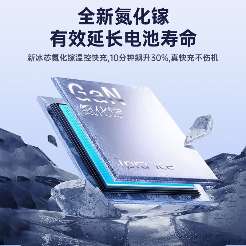 SOULUX适用苹果17/16/15充电器头最高45W正品套装iPhone17/16/15proMax/pro电源适配器线 2米60w数据线【双C口】 国标3C认证 | 直营正品