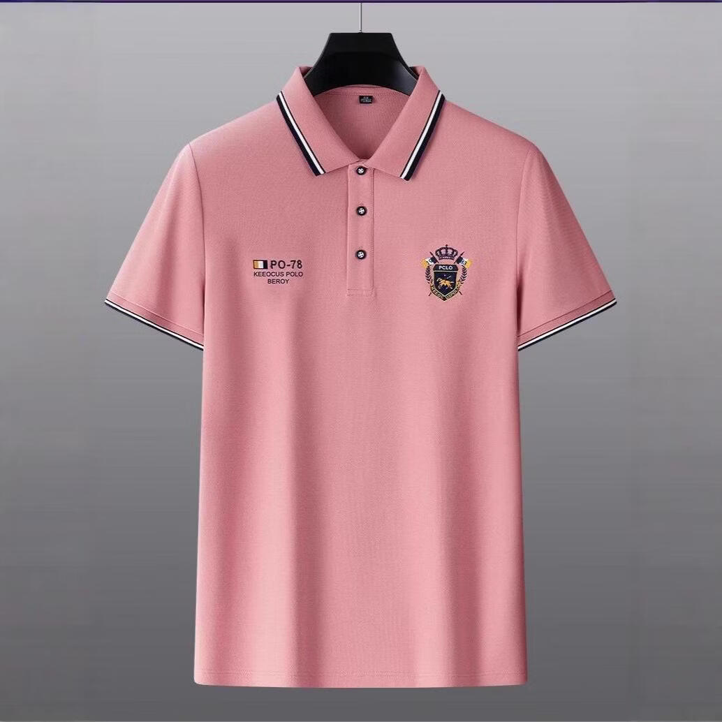 2026夏季新款翻领短袖T恤商务休闲半袖上衣男 黄色 4XL 【180-195斤】