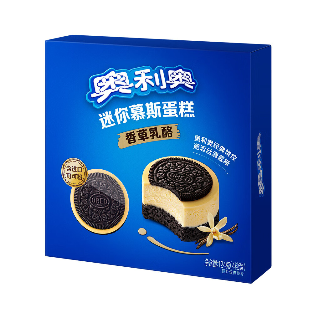 奥利奥（Oreo）迷你慕斯蛋糕 香草乳酪4枚装 小蛋糕早餐糕点 零食