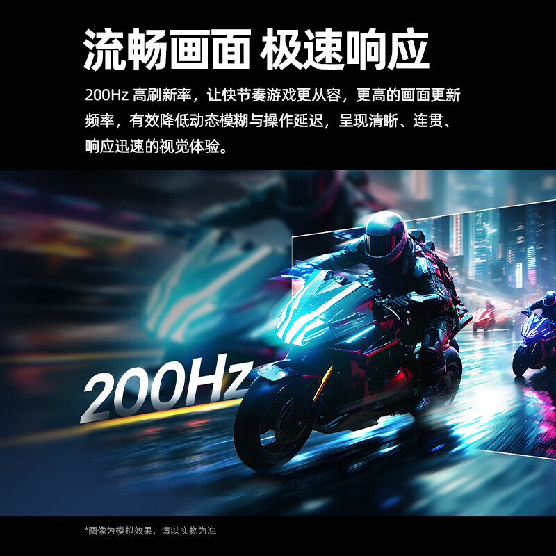LG27英寸G610A 2K200Hz显示器IPS 1msGTG 游戏电竞显示屏HDR400 升降旋转FastIPS 2K200Hz咨询享惊喜 27G610A-2K/200Hz/IPS咨询享惊喜