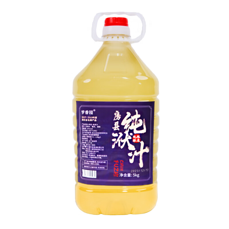 梦香园湖北十堰房县正宗黄酒纯洑汁农家自酿原浆糯米甜酒纯米酒汁10斤装 500g 1瓶 房县黄酒