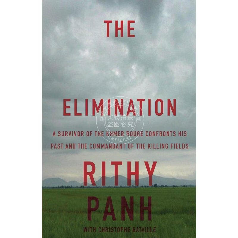 预售 The Elimination 企鹅兰登