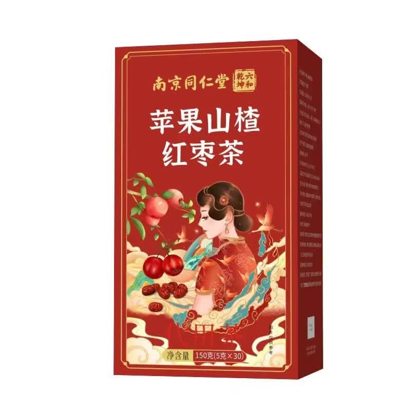 同仁堂（TRT）苹果山楂红枣茶150g餐后刮刮解腻水果茶泡水喝女生养生茶 苹果山楂红枣茶 30包*1盒