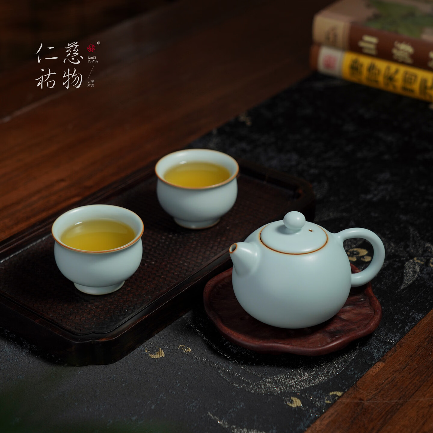仁慈佑物茶具茶壶盖碗套装汝窑高档礼盒装 全手工陶瓷青瓷 西施元宝茶组 西施元宝茶组  不开片汝窑 3件