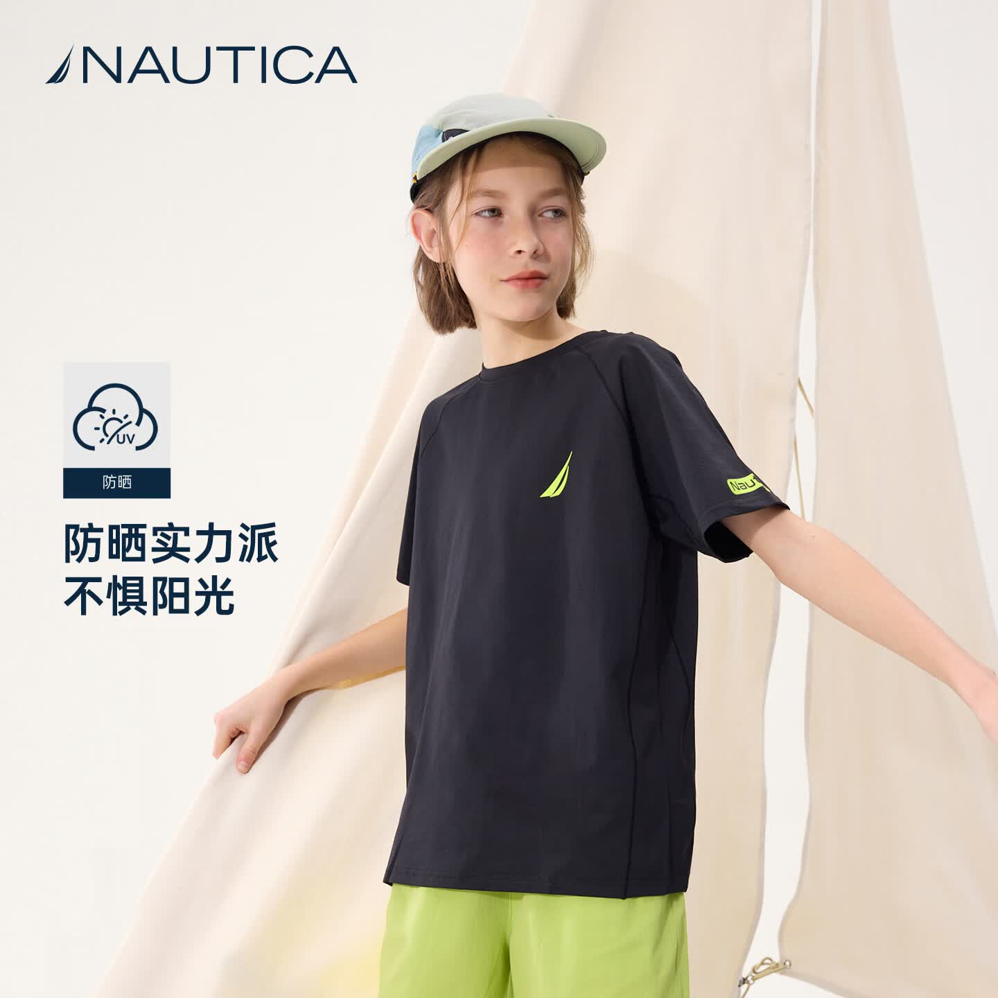 NAUTICA【防晒速干】NAUTICA诺帝卡童装男童短袖儿童t恤女童夏装上衣运动 黑色 150