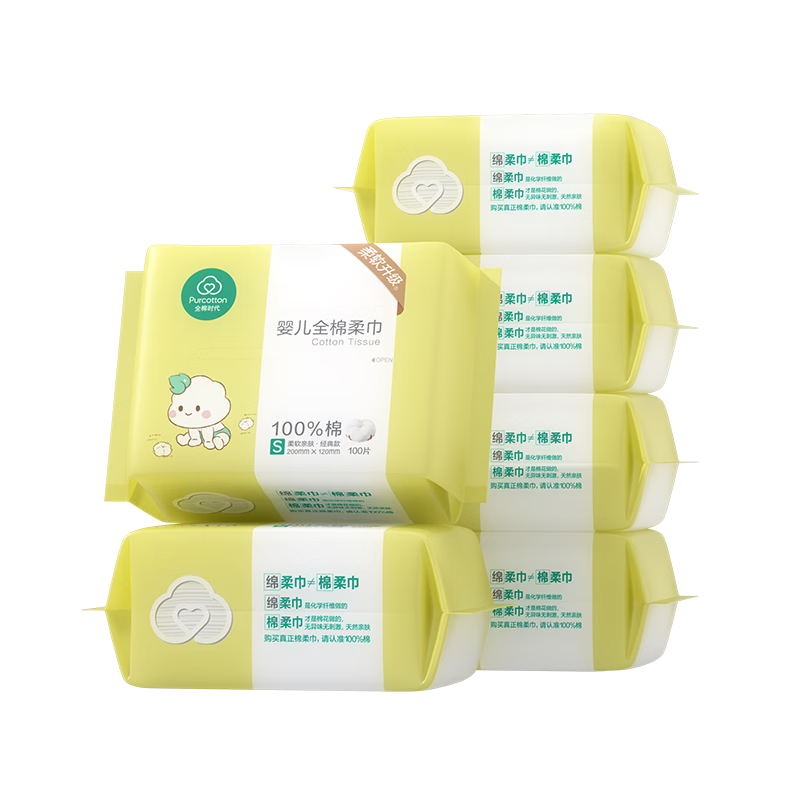 棉柔巾选购指南