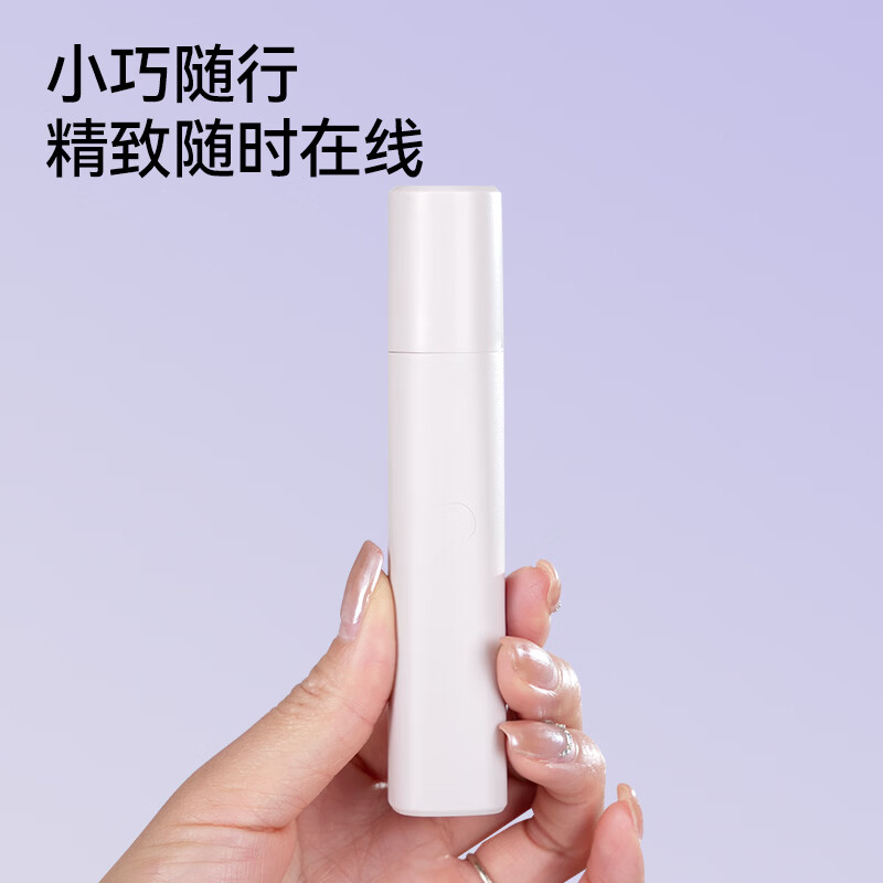 凸为电动鼻毛修剪器手动清理去除鼻孔充电式男女士剃刮鼻毛修剪刀神器多功能家用剃毛器 普通款【粉色】