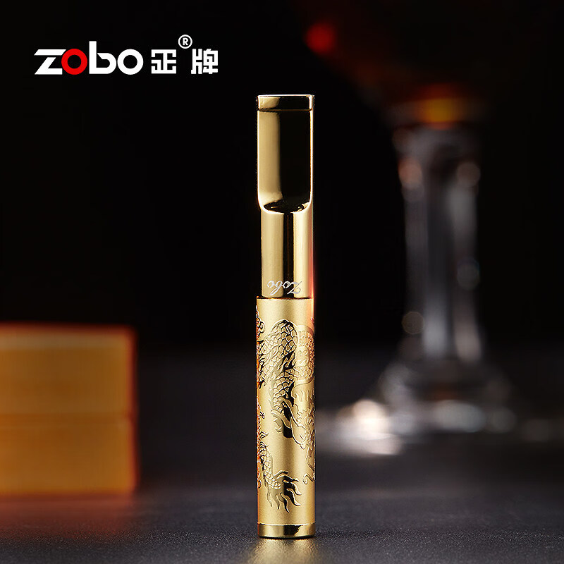 正牌(ZOBO)烟嘴过滤器微孔循环型可清洗金属男士细烟净烟器烟具礼盒送礼男女 ZB-351纯银色