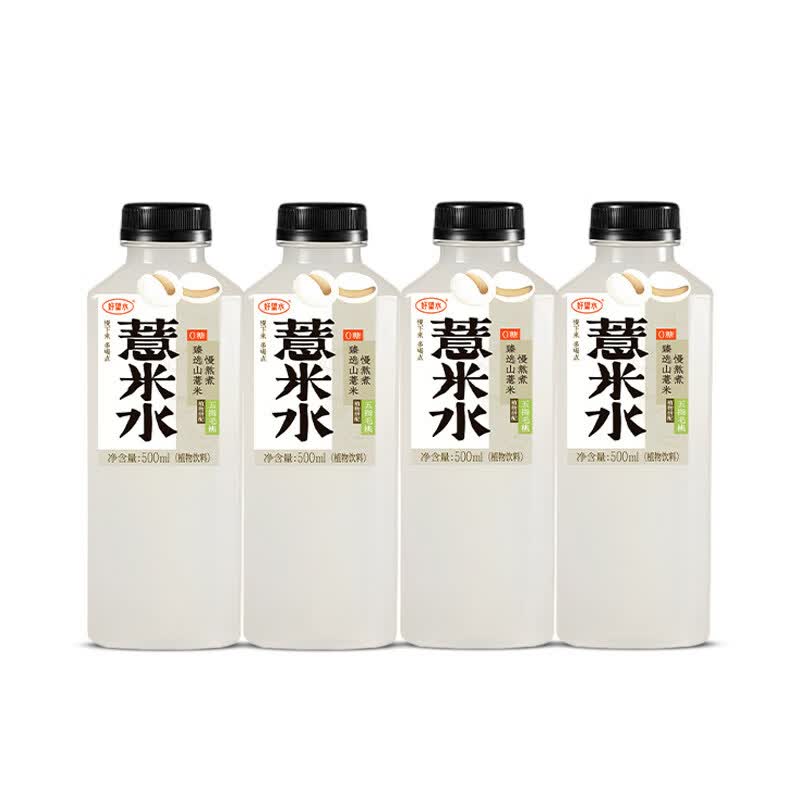 好望水薏米水500ml*15瓶整箱批0糖0脂0能量五指毛桃植物健康饮料 【散装】薏米水500ml*4瓶