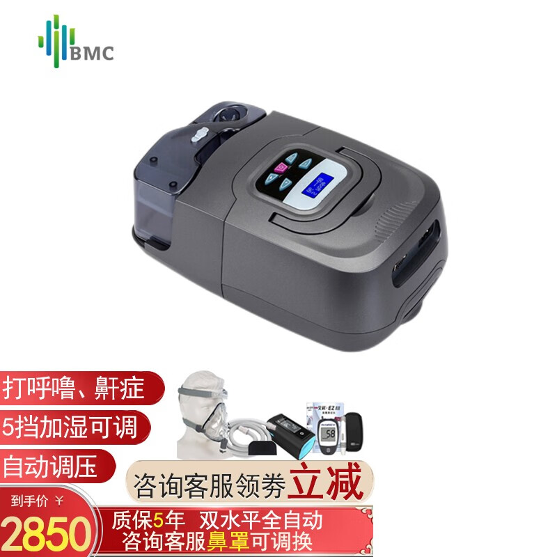 抢购限时!三人座沙发价格走势折线图,低至1000元!