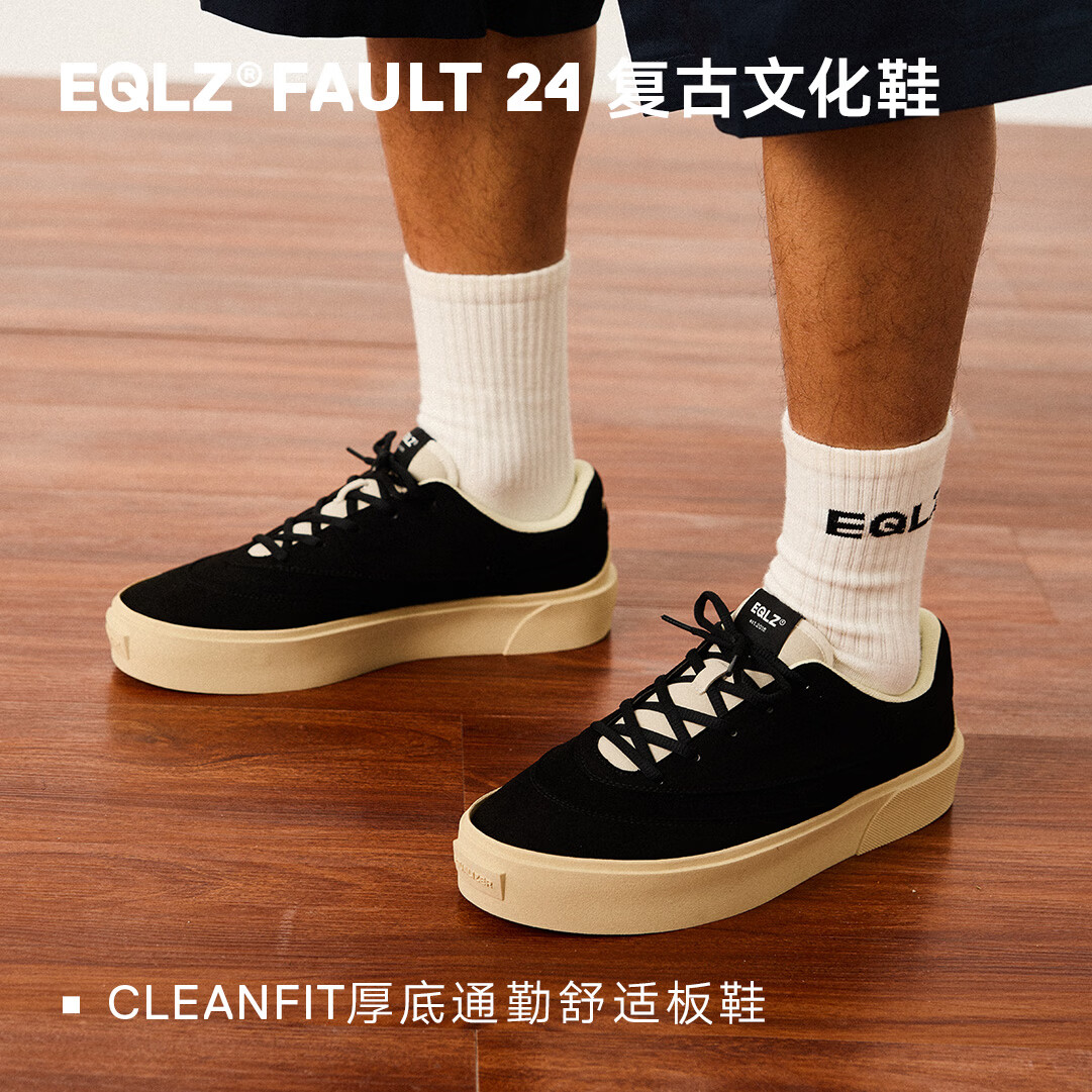 EQLZ义阔FAULT24男款小白鞋情侣黑色复古板鞋女耐磨舒适增高百搭 幽灵黑 FAULT 24 新配色 40.5