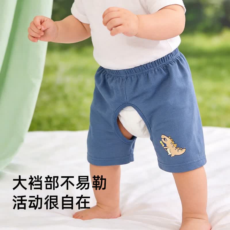 wua·wua开裆裤男宝宝夏季薄款纯棉短裤婴儿透气儿童休闲五分裤外穿叉叉裤 (提花)云朵+小鲸鱼 两件装 110 建议身高98-107cm 体重29-34斤 24-48个月