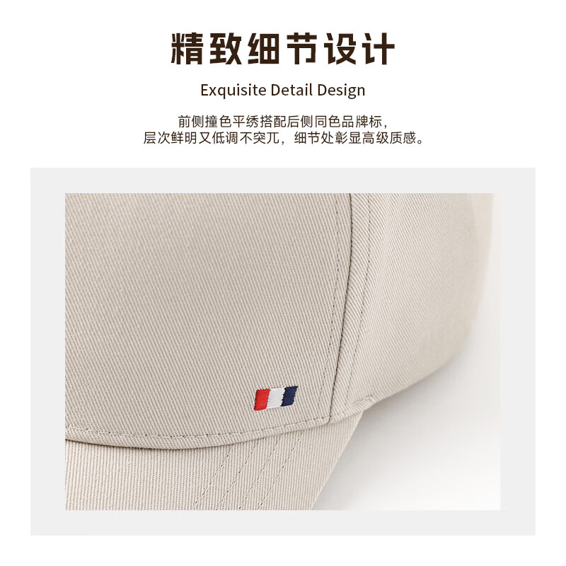S·LABELLE法式小标基础款棒球帽1610斜纹 全棉纱卡 门幅145cm 夏季透气遮阳 藏青色