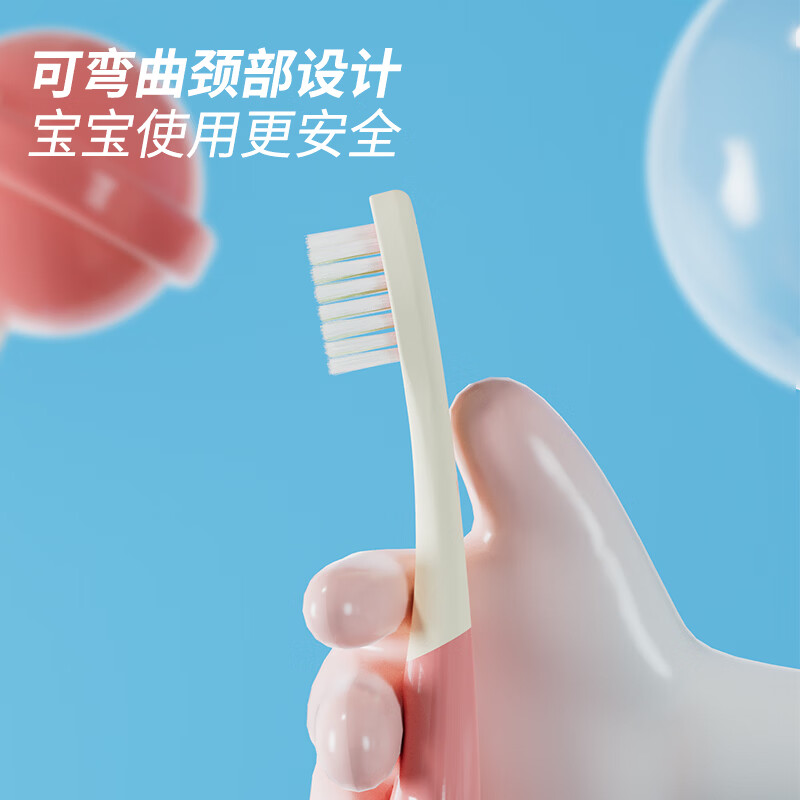 KUTA糖果儿童牙刷软毛3-4-5-6岁以上婴幼儿宝宝乳牙刷训练护龈齿 苹果绿【1支装】