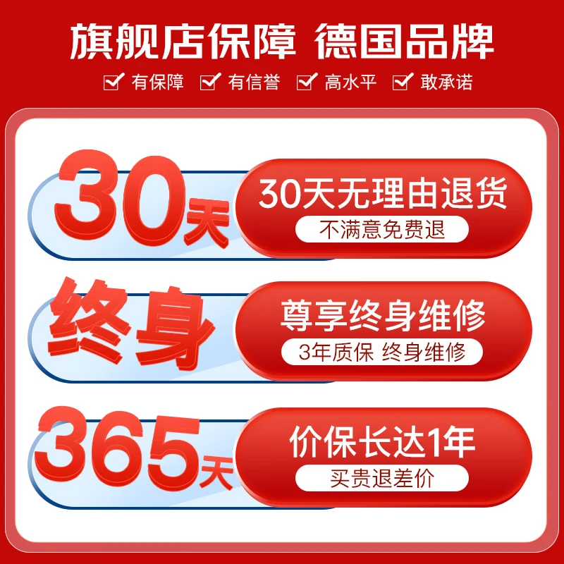 凯伦诗(CLORIS)臂筒式电子血压计老人方便全自动血压仪医用高精准高血压测量仪 CP-S221充电款