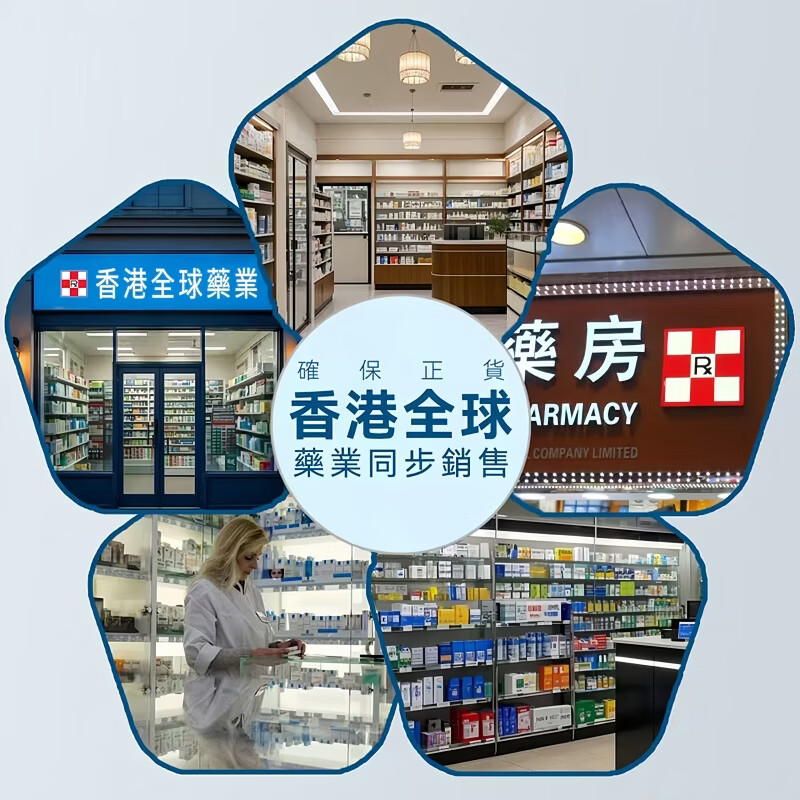 天中康元牌复合维生素b族片 含b1b2b6b12生物素烟酰胺叶酸泛酸b族维生素片 【0.5g/片】 60片*1瓶