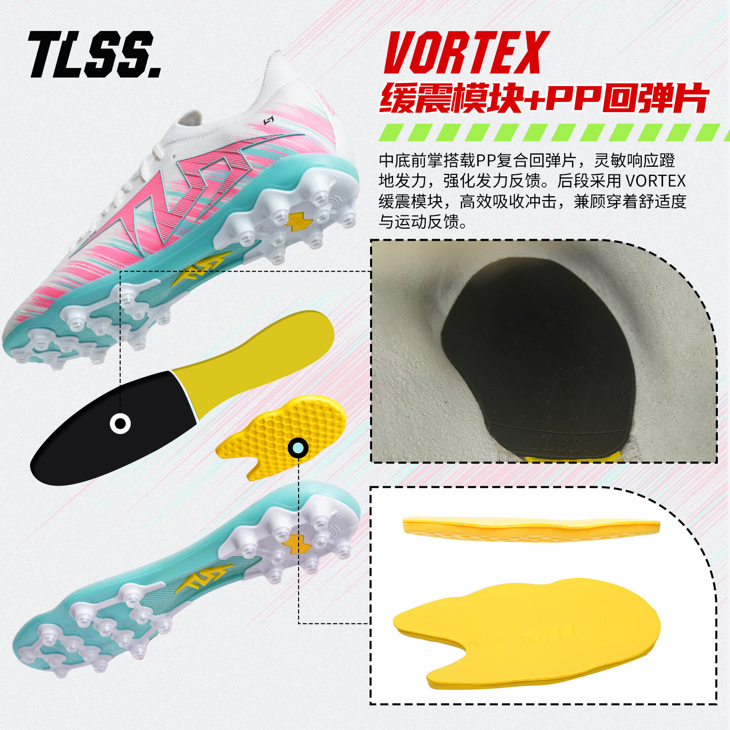 TLSS天朗足球特翼STRIKER鬼魅缓震足球鞋男MG短钉人草训练比赛SM4404 左绿右粉#SM4408-LVF 46 (300mm) US12