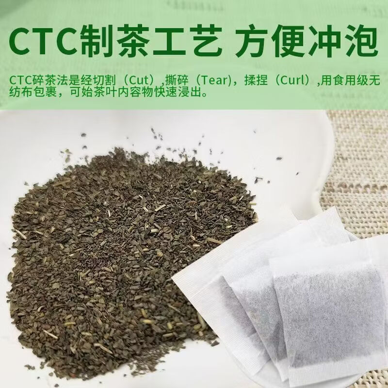 尼亚人罗布麻茶新疆特产正宗中老年养生茶饮产地直发清香口感 一盒 3g*80袋