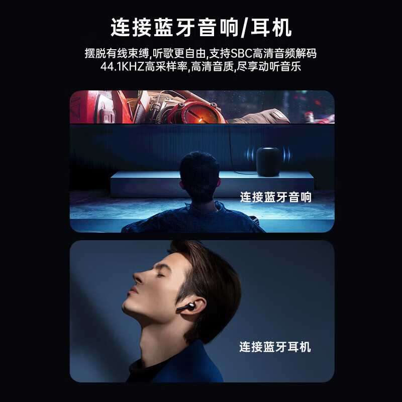 毕亚兹USB蓝牙适配器type-c蓝牙适配器免驱动蓝牙音频接收器 电脑台式机PC蓝牙模块发射器连键鼠耳机音响 【6.0版】USB蓝牙适配器【高增益天线信号增强】