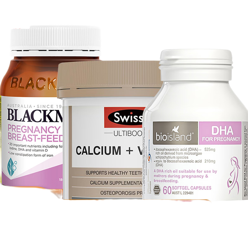 ֱӪBioиDHAиڻƽ Ӥ׶иdhaڲںͽ иDHA+иƬ+ļѱƽ 488Ԫ