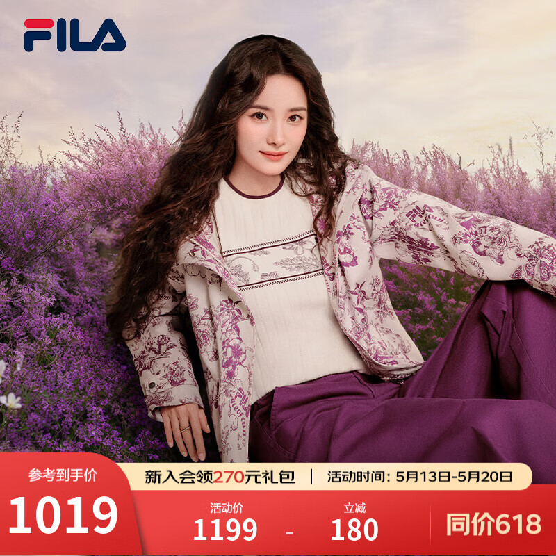 FILA斐乐女士梭织外套杨幂同款春新款时尚休闲宽松满印连帽上衣 满印一-ZA L 170/88A