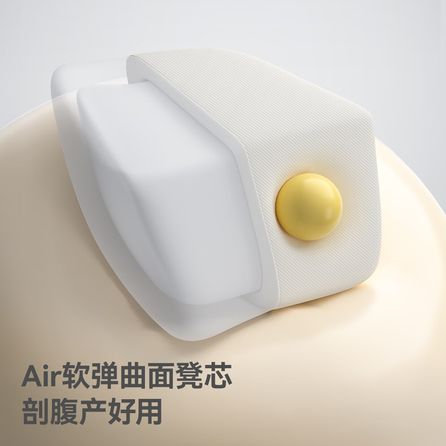 贝肽斯腰凳婴儿背带前抱式0-36个月前后两用新生儿宝宝多功能背娃 【加宽33%凳芯】透气横抱款-贝绒金/护颈横抱