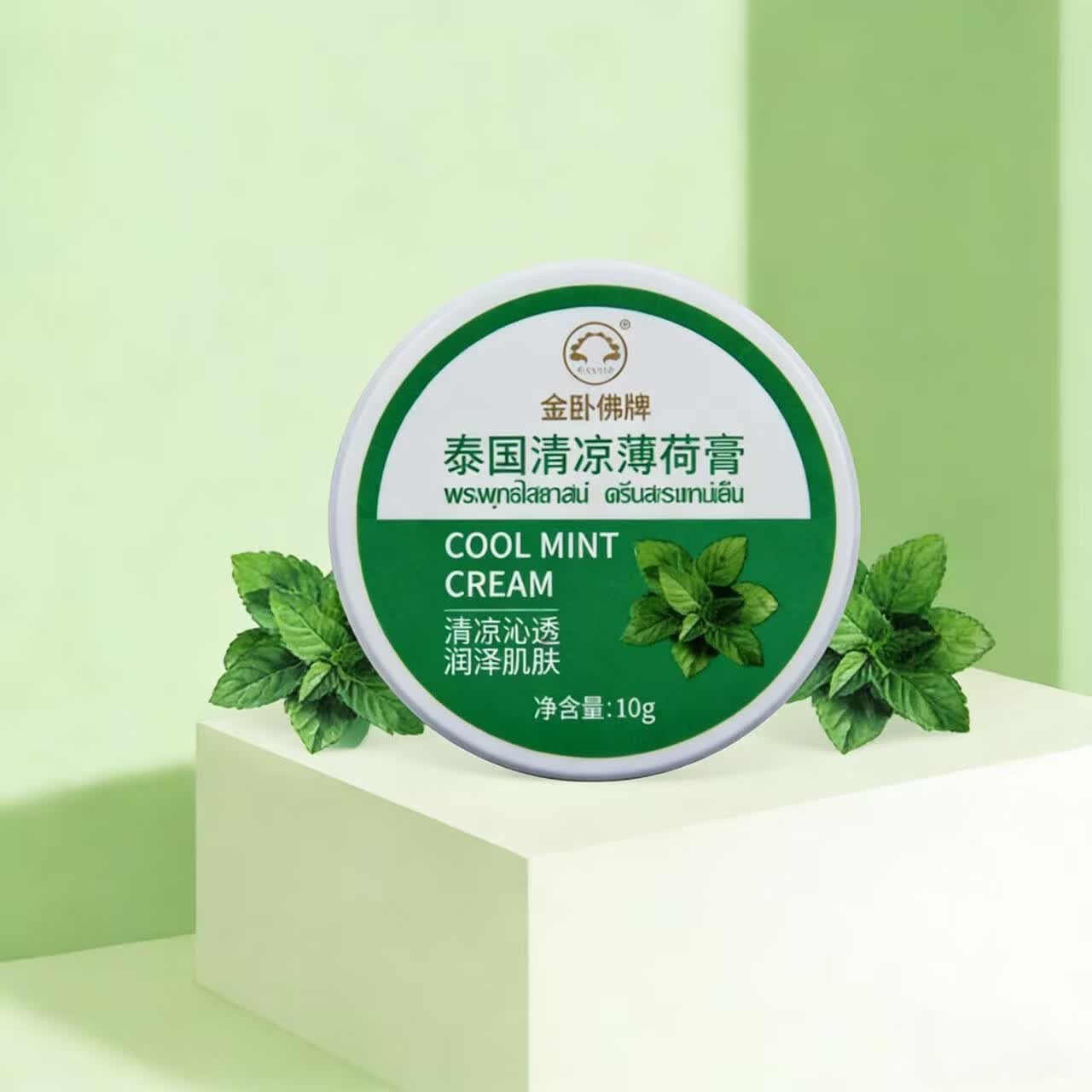 金卧佛牌泰国清凉薄荷膏膏蚊虫叮咬止痒清凉晕车舒缓棒提神抗疲劳10g