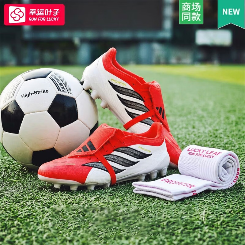 阿迪达斯 (adidas)男子足球鞋 25秋季新款PREDATOR猎鹰 AG短钉中端足球鞋 【猎鹰PREDATOR】黑色/拍大一码/晒图退5 40.5 (255mm)
