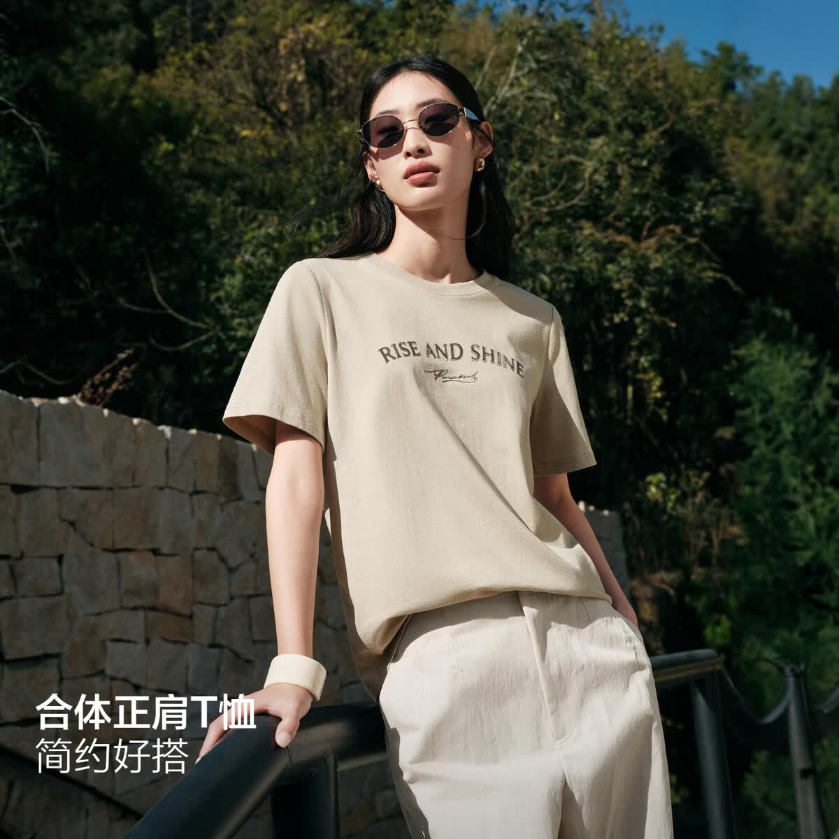 太平鸟短袖T恤女2026夏季新款休闲百搭修身显瘦上衣女 印花T恤卡其 M