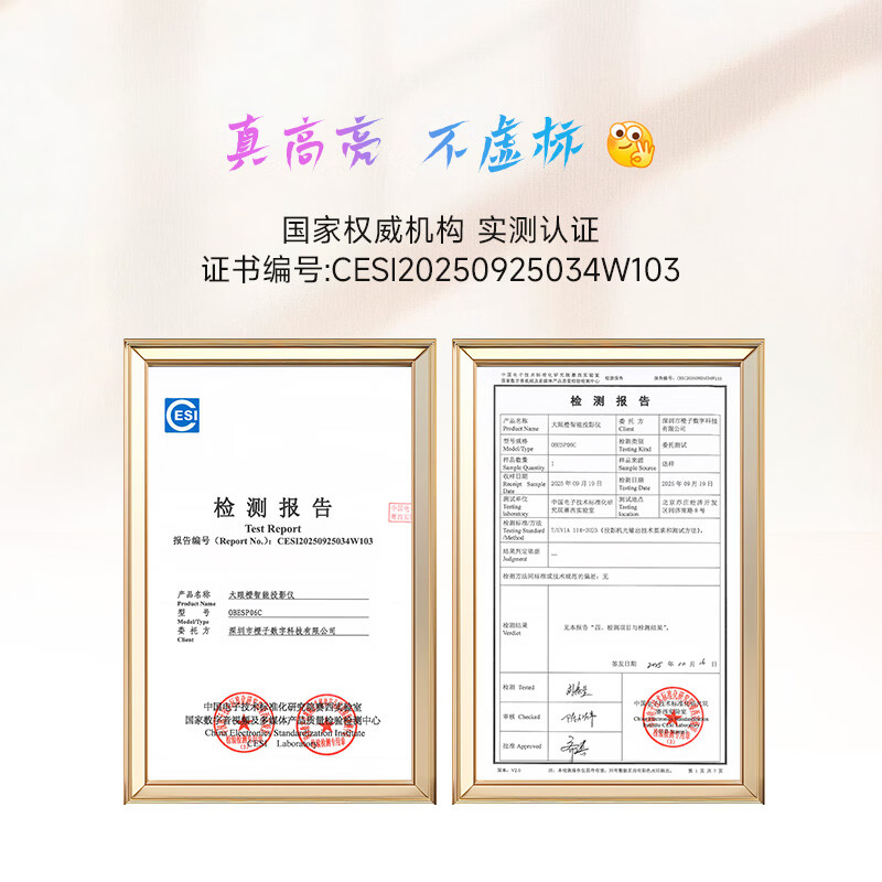 图 5