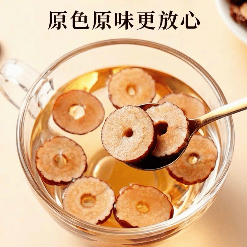 胖东来同款新疆特级切片红枣片无核泡水大枣干脆特级即食特产枣圈养生茶 180g*4罐