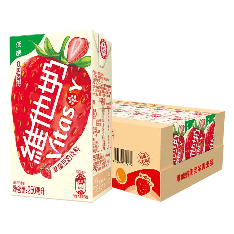 维他奶原味豆奶250ml/盒低脂早餐奶优质植物蛋白饮料饮品豆香浓郁好味道 草莓味 250ml*6盒