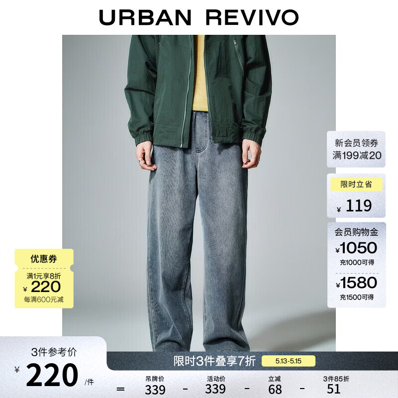 UR2026�ļ��¿���װ�����ճ���Լͨ�ڰٴ��UUY860022+ ��ɫ 30 271Ԫ