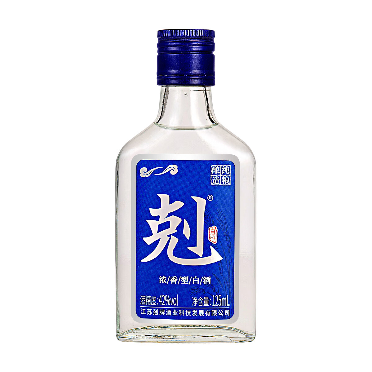剋酒42 度纯粮固态白酒 125ml 纯粮小瓶酒 年轻人社交豪爽口粮酒 42%vol 40mL 40瓶