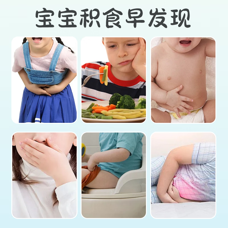 禾福乐来福星星饮 婴幼儿 120袋*6盒