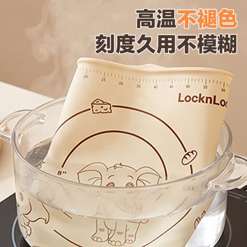 LOCK&LOCK揉面垫食品级硅胶擀面垫家用和面垫防滑不粘加厚型烘焙套装 小飞象【铂金硅胶】50*40 【抗菌99.9%】送擀面杖+切面刀