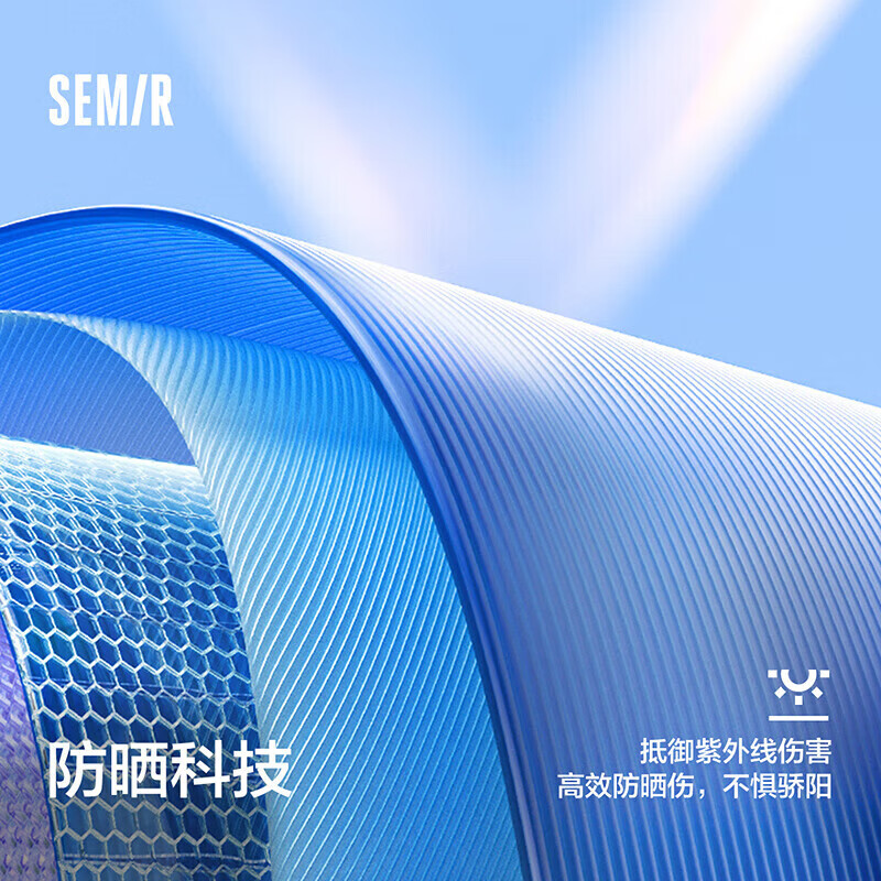 森马(Semir)【防晒服福袋】夹克男防晒服UPF50+连帽外套夏季轻量便携上衣 A款-深绿40758 L