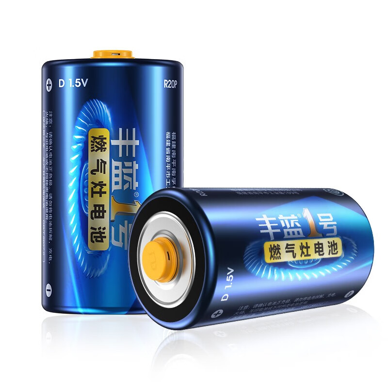 南孚碳性电池丰蓝1号燃气灶电池啥时候生产的？