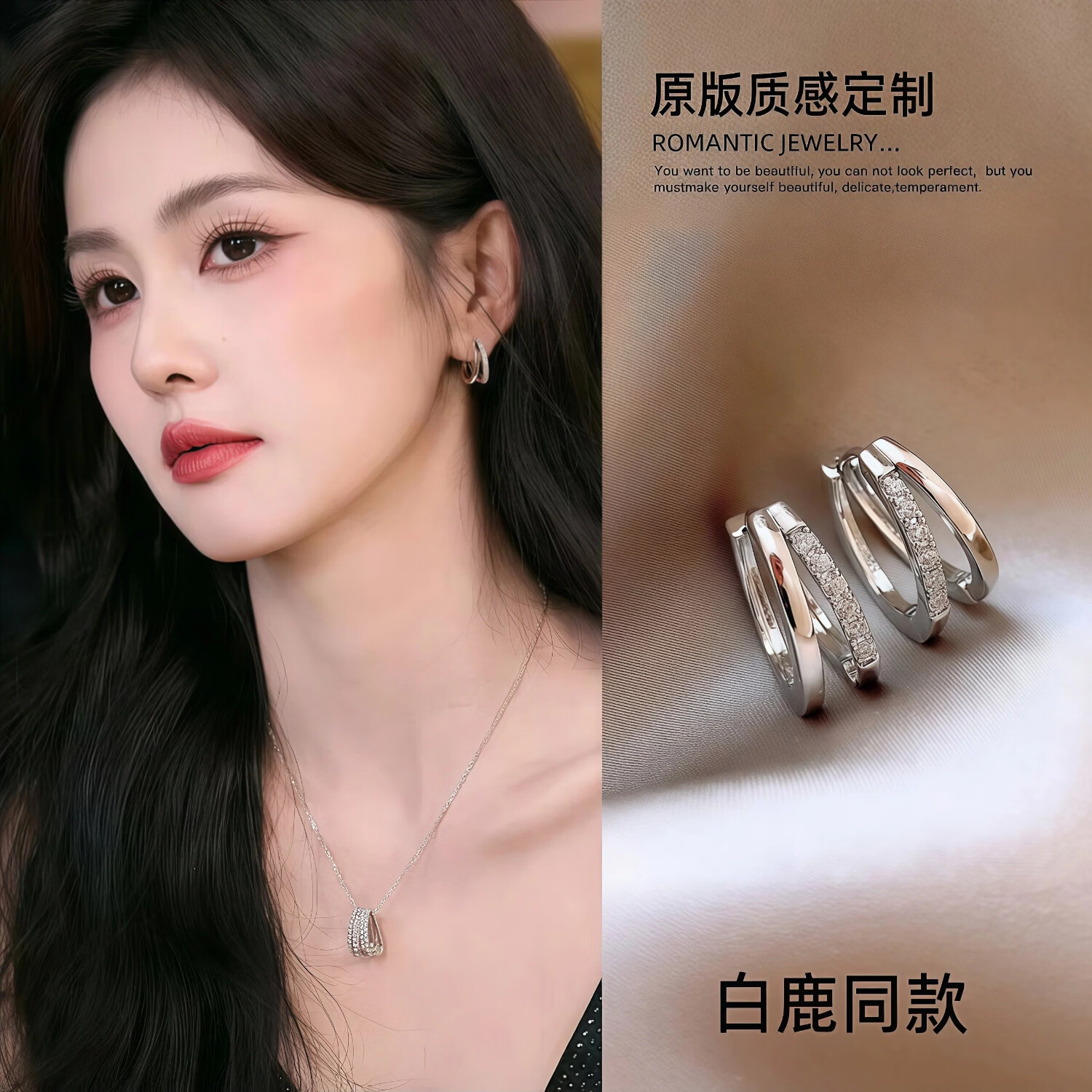Lnieer999足银针双层耳圈女小众设计感耳环养耳洞耳钉轻奢耳环新款耳饰 几何双圈耳环【999足银针】