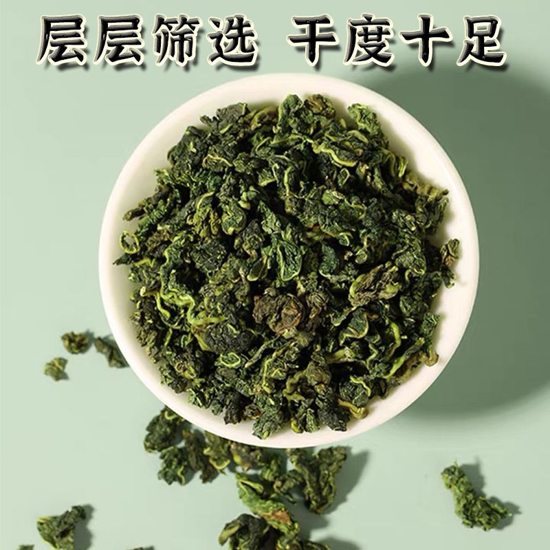同仁堂（TRT）霜后桑叶茶 深山原生霜降采摘老桑叶 无硫干净无杂养生泡水代用茶  200g*4罐【量贩囤货装】 200g*4罐