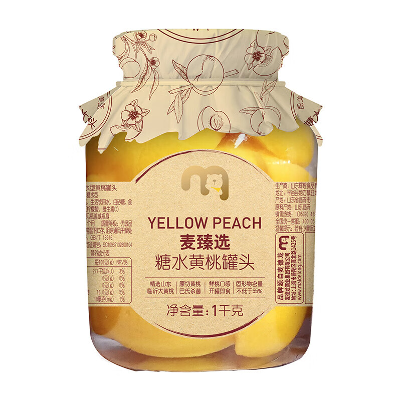 麦臻选黄桃罐头 1kg