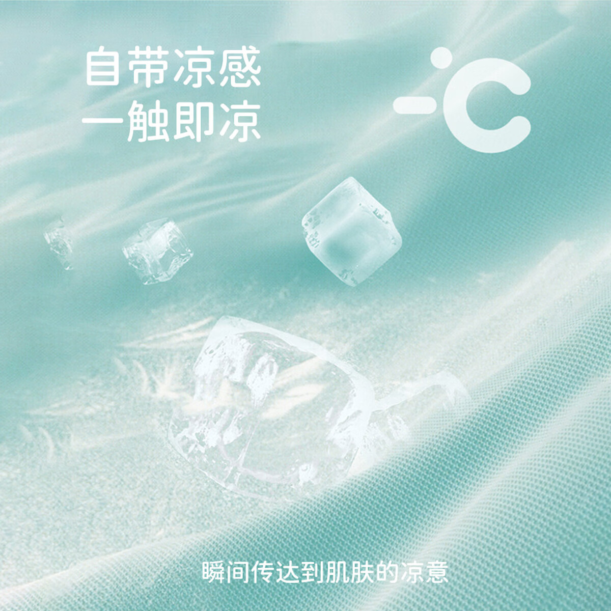 猪猪侠（GG·BOND）凉感夏季新款防紫外线原纱防晒衣儿童透气户外长袖连帽薄款外套 蓝拼天蓝 【亲子款】 160